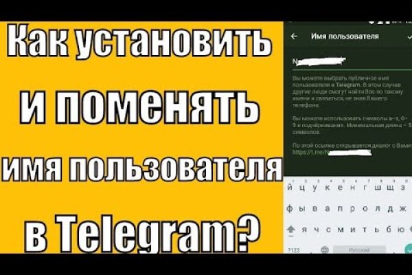 Кракен интернет площадка