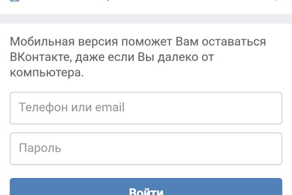 Кракен наркошоп сайт