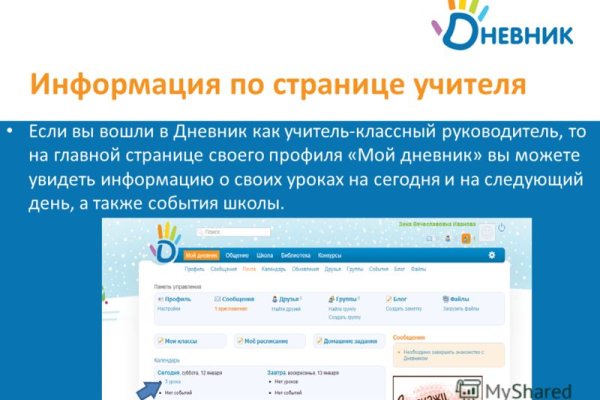 Kra37at