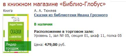 Кракен даркнет ссылка для тор