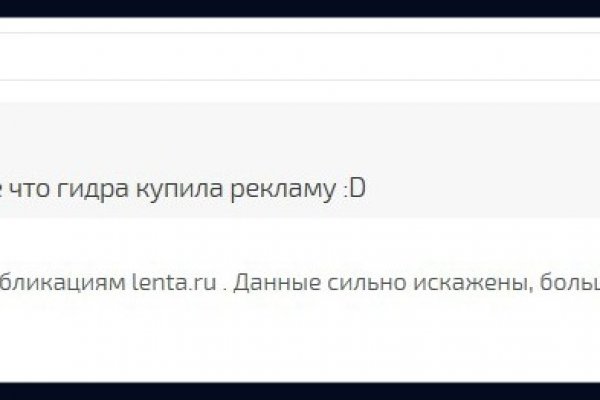 Kraken forum