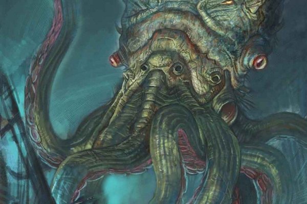 Kraken 5 at