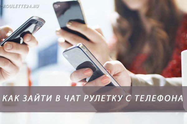 Кракен как зарегистрироваться