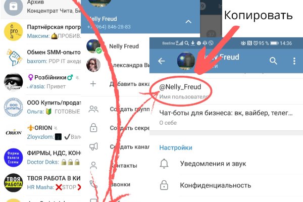 Что случилось с кракеном маркетплейс