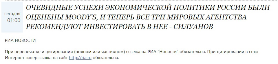 Ссылка на кракен тор браузер