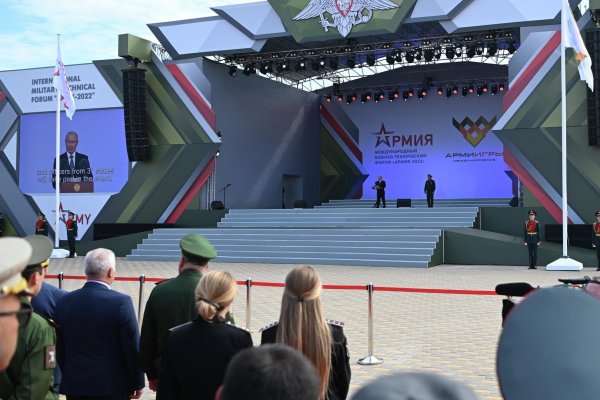 Регистрация на кракен