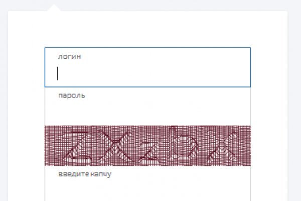Kraken зеркала маркетплейс