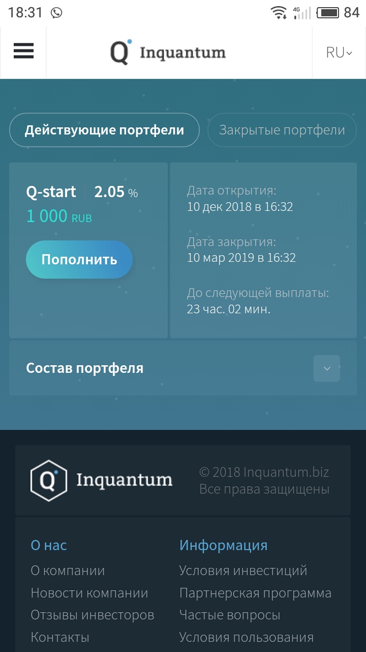 Kraken darknet marketplace