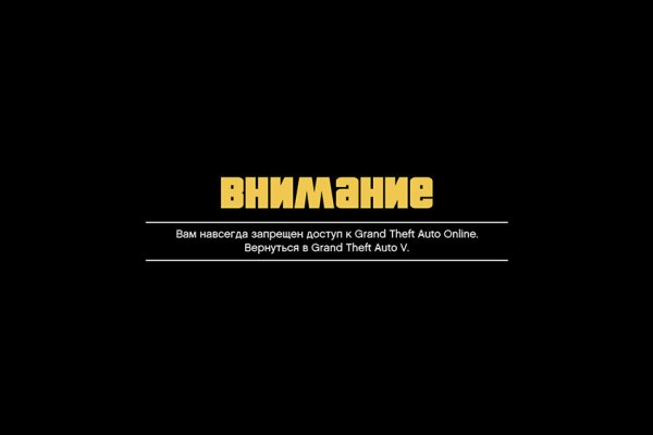 Значок кракена маркетплейса