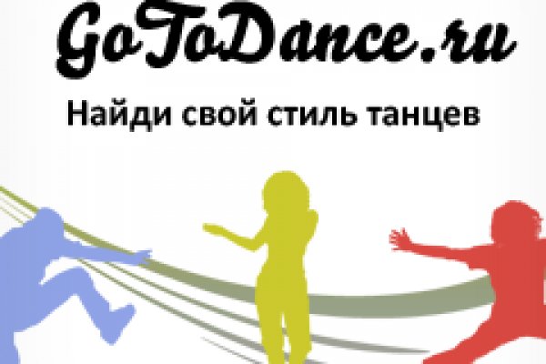Кракен адрес даркнет