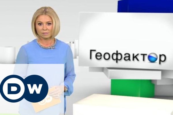 Кракен кз