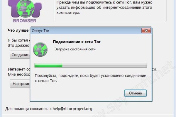 Что случилось с кракеном маркетплейс