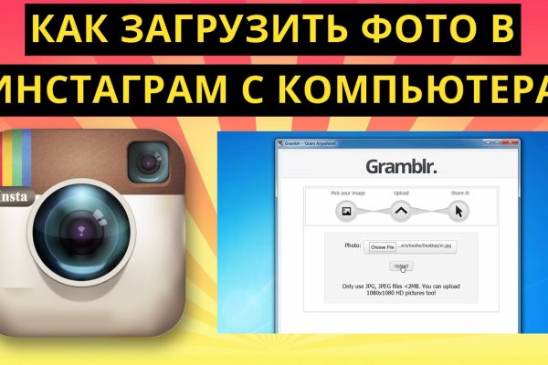 Kraken что это такое