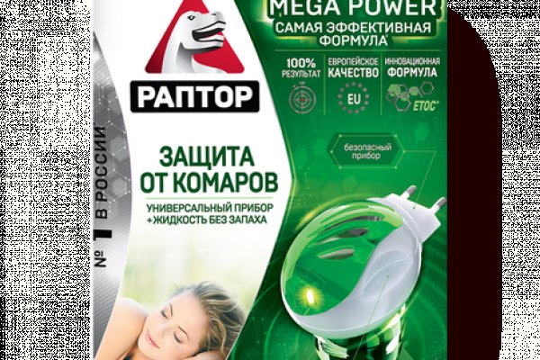 Кракен зеркало прокатис
