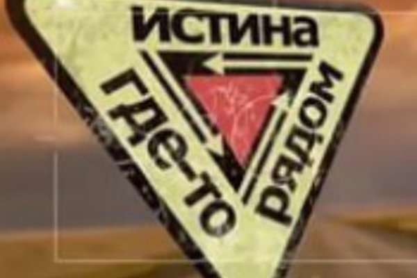 Кракен зеркало рабочее на сегодня krakenat2krnkrnk com