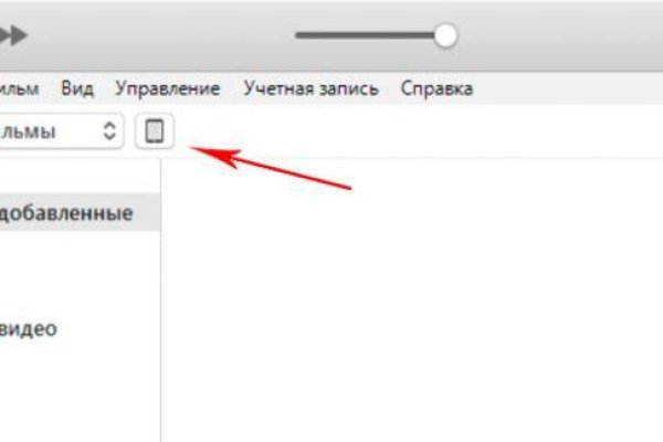 Наркотики заказать