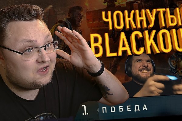 Кракен сайт ссылка