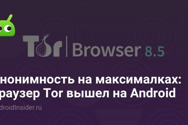 Кракен сайт магазин kraken clear com