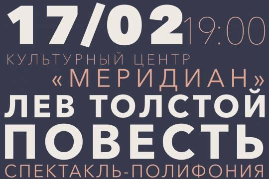 Почему в кракене пользователь не найден