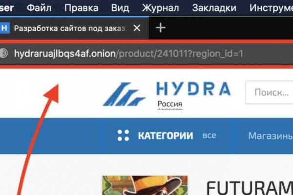Кракен маркетплейс товары