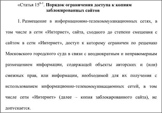 Кракен маркет даркнет только через тор