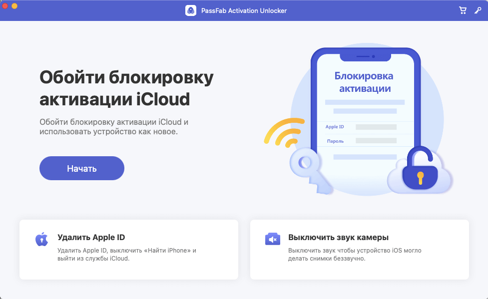 Что такое кракен маркетплейс курительный смесс