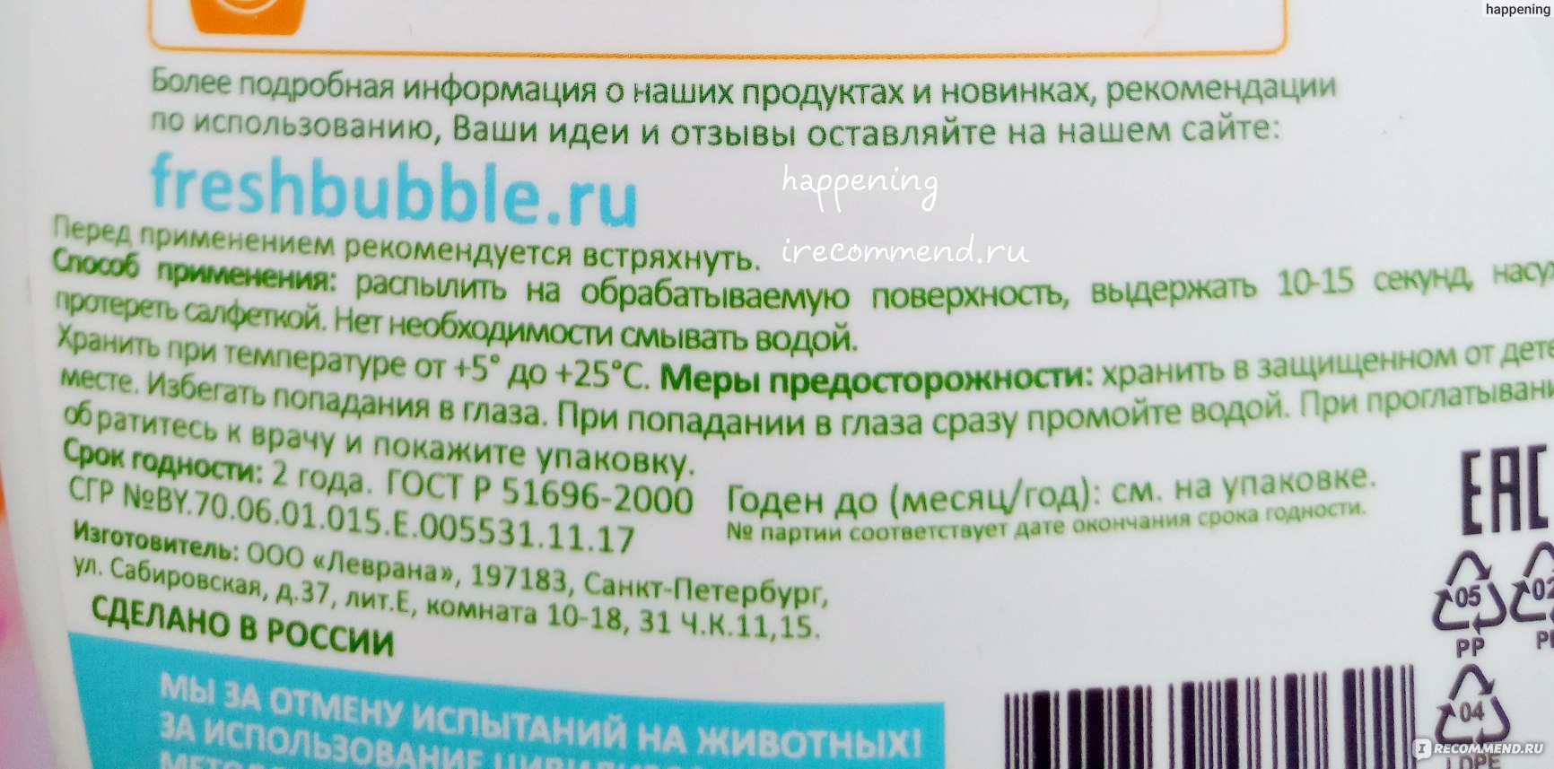 Kraken kraken link24 info