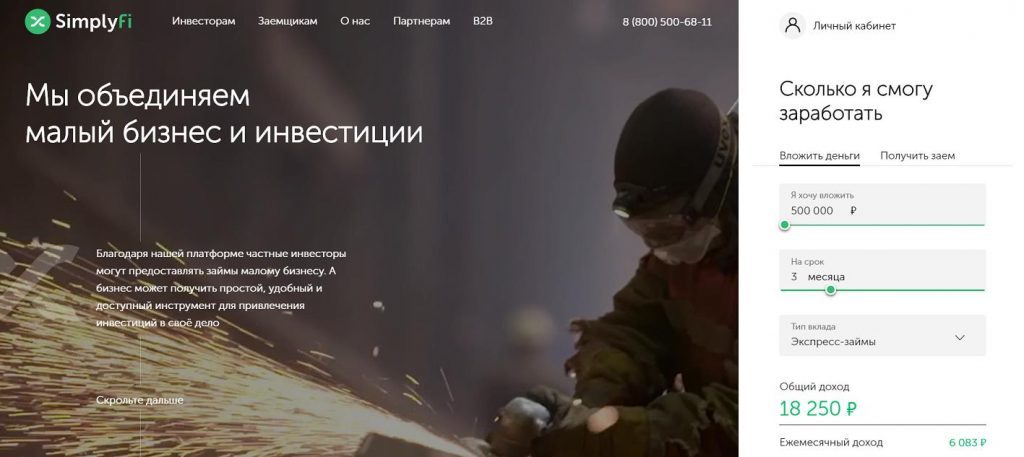 Кракен ссылка store